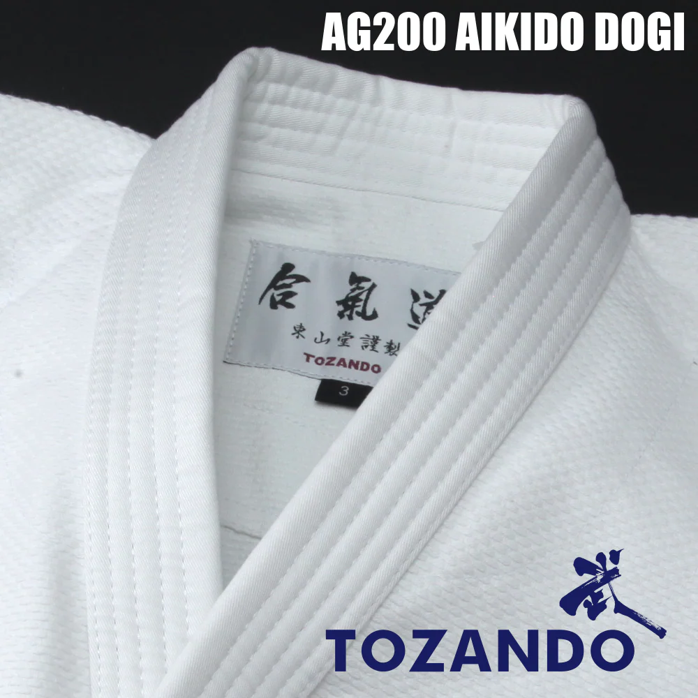 Aikido Embukai Sale
