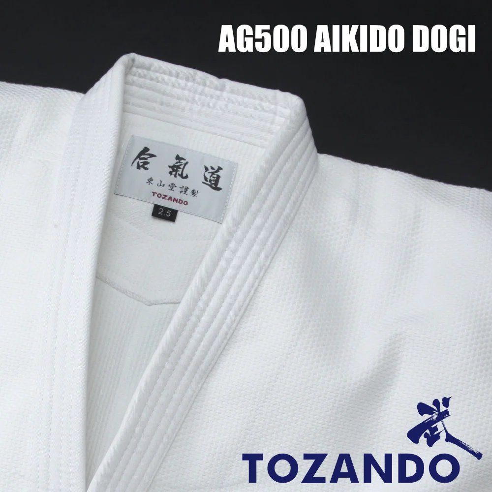 Aikido Uniform and Hakama Sale 2025