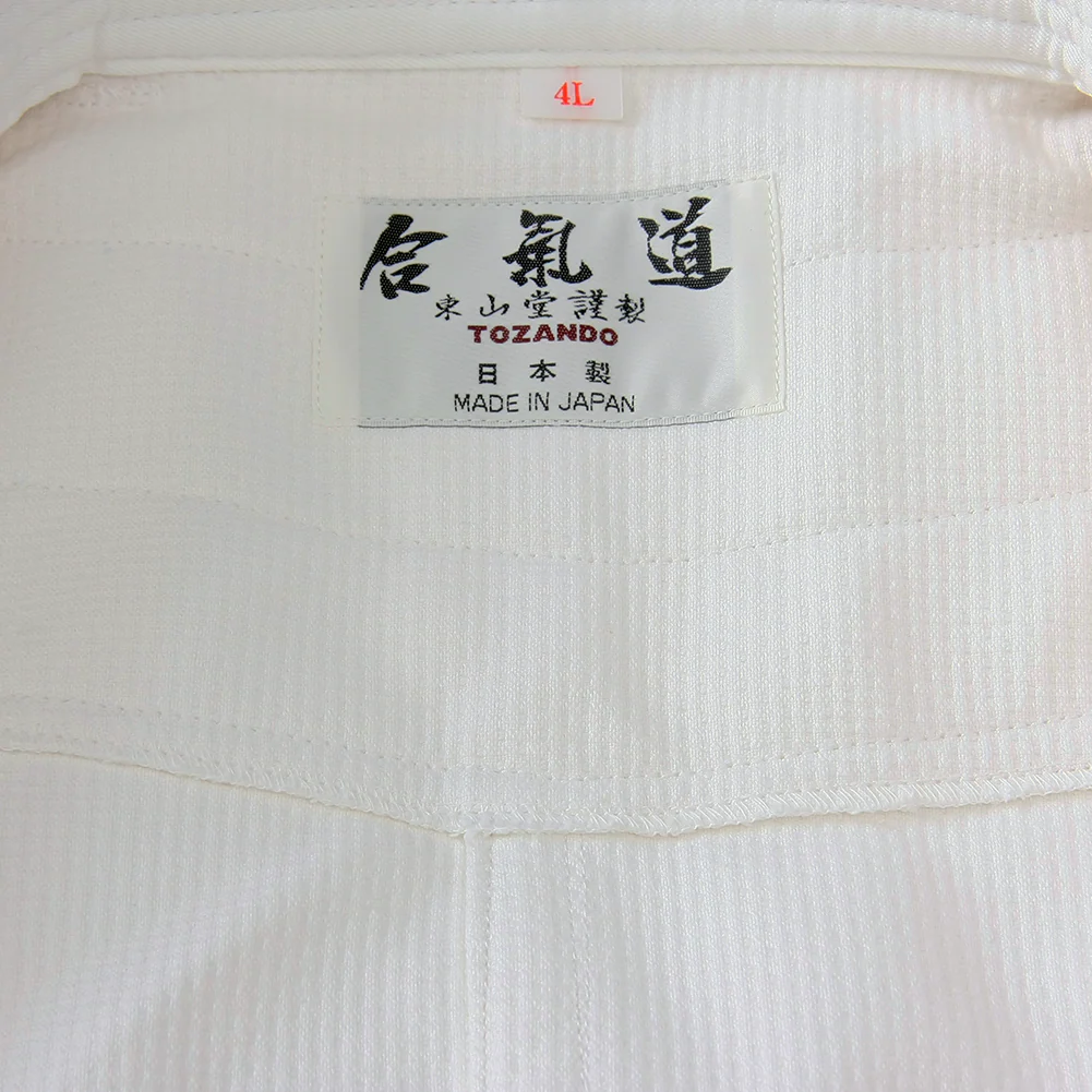 AG600 Double-Layer Aikido Dogi - Image 5
