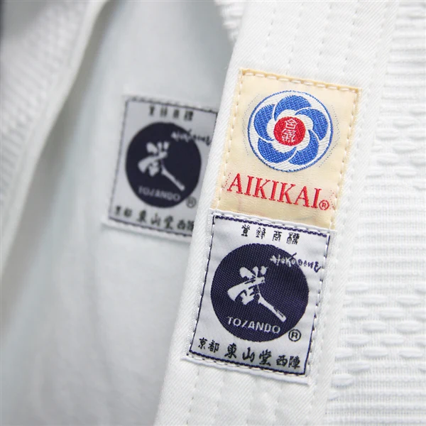 Ai - Deluxe Aikido Gi - Image 9