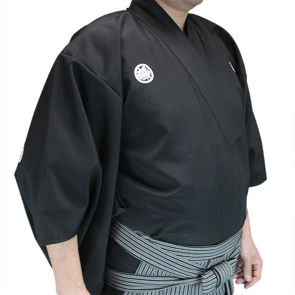 Akatsuki - Tsumugi Iaido Gi - Image 10