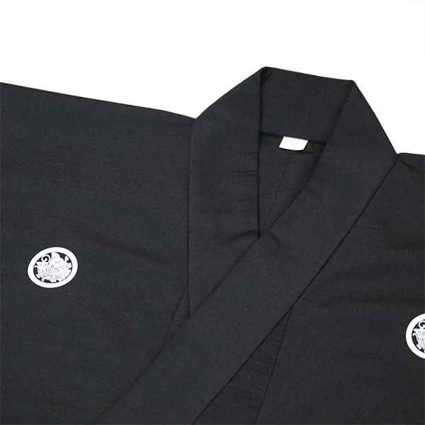 Akatsuki - Tsumugi Iaido Gi - Image 11