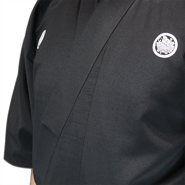 Akatsuki - Tsumugi Iaido Gi - Image 12
