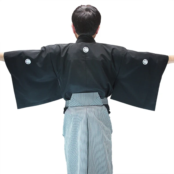Akatsuki - Tsumugi Iaido Gi - Image 13