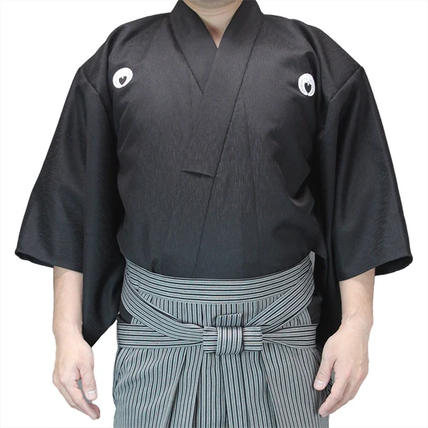 Akebono - Nami Tsumugi Iaido Gi - Image 10