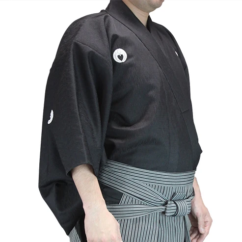 Akebono - Nami Tsumugi Iaido Gi - Image 11