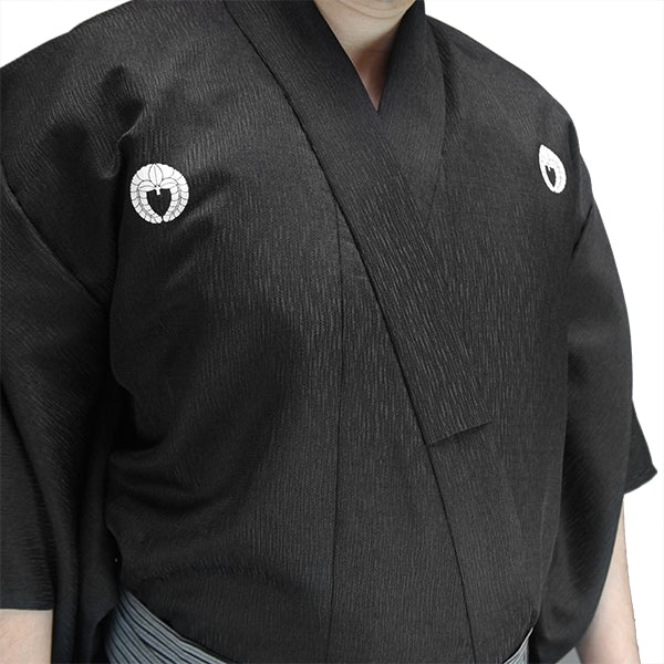 Akebono - Nami Tsumugi Iaido Gi - Image 13