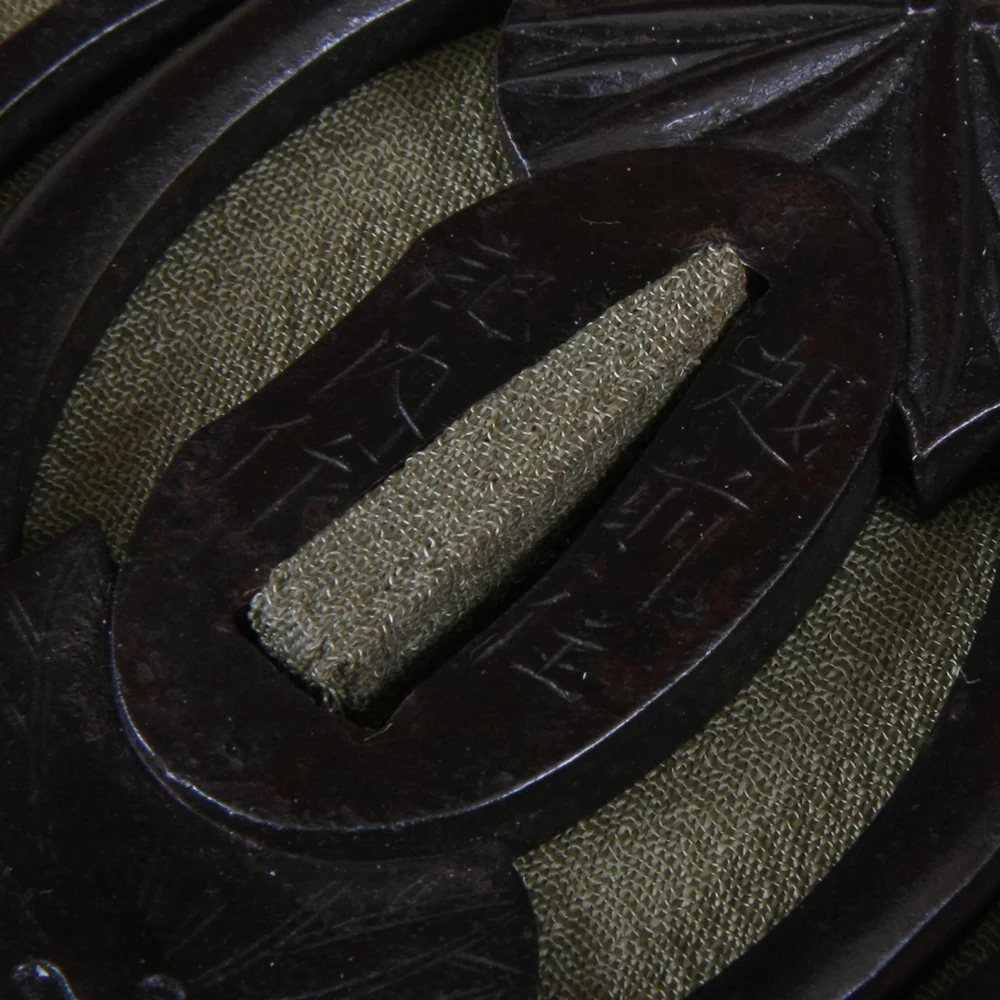Antique Tsuba - Leaf Crest - Image 2