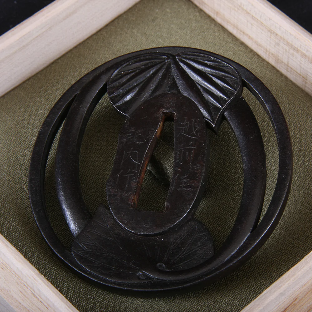 Antique Tsuba - Leaf Crest - Image 3