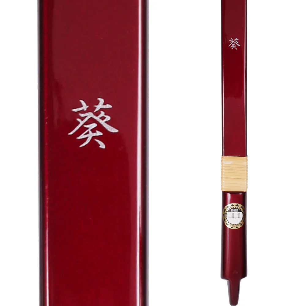 Aoi - Glass Fiber Yumi Set - Image 2
