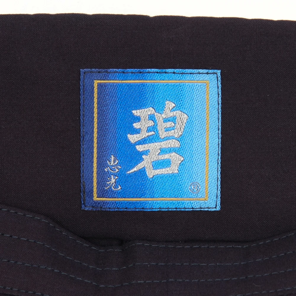 Aoi Kendo Hakama - Image 3