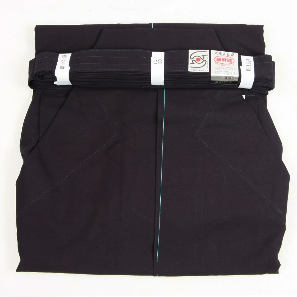 Aoi Kendo Hakama - Image 5