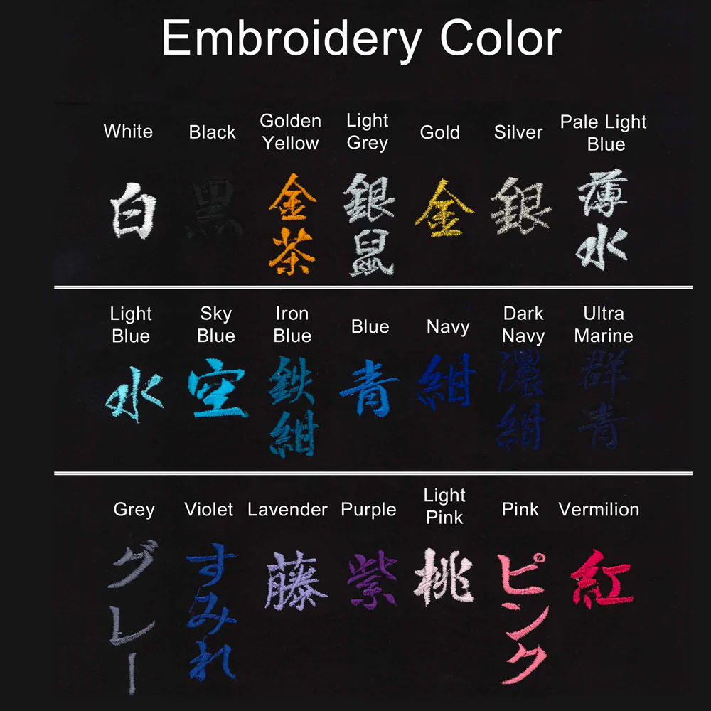 AP300 Aikido Pants - Made in Japan - Image 9