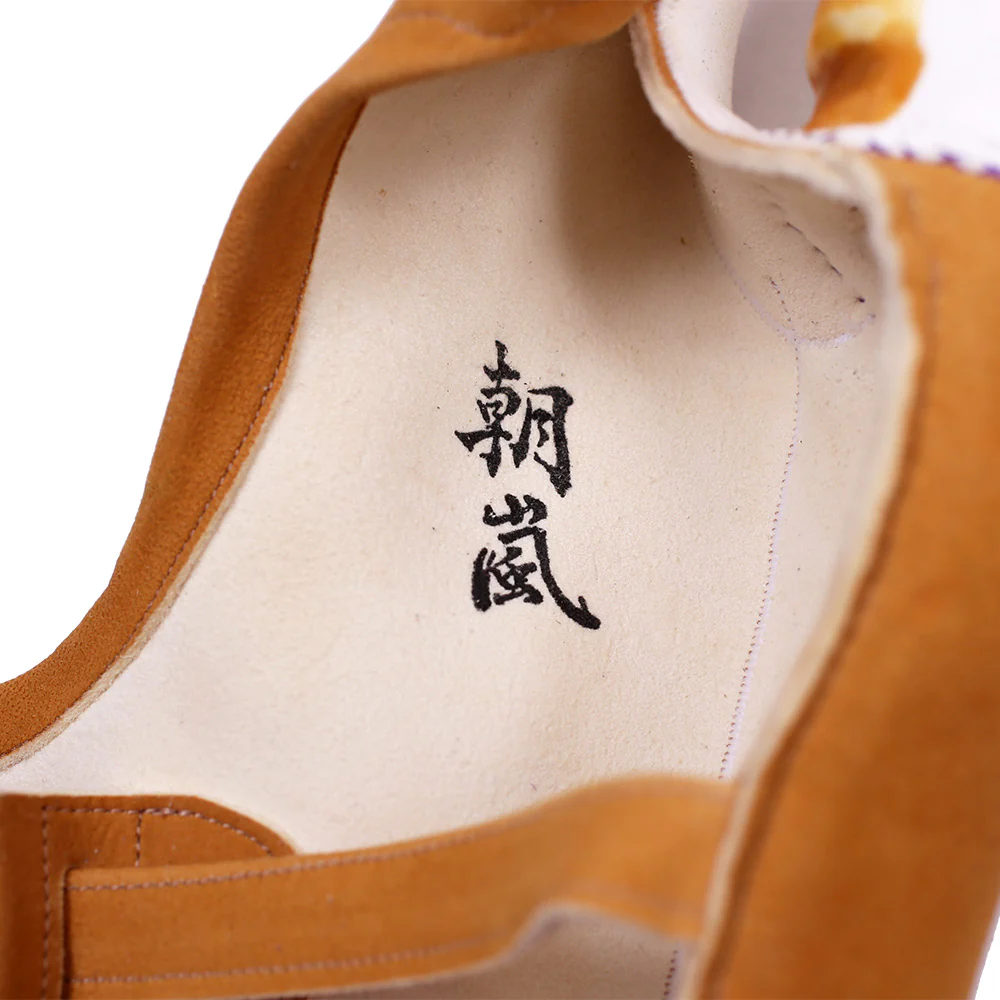 Asa Arashi - Yugake - Image 4