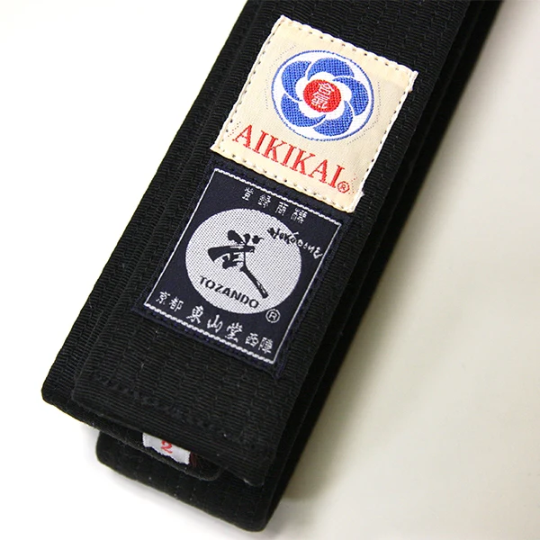 Bakusho - Deluxe Thick Aikido Black Belt - Image 3