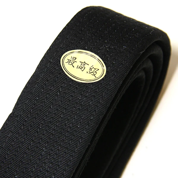 Bakusho - Deluxe Thick Aikido Black Belt - Image 4