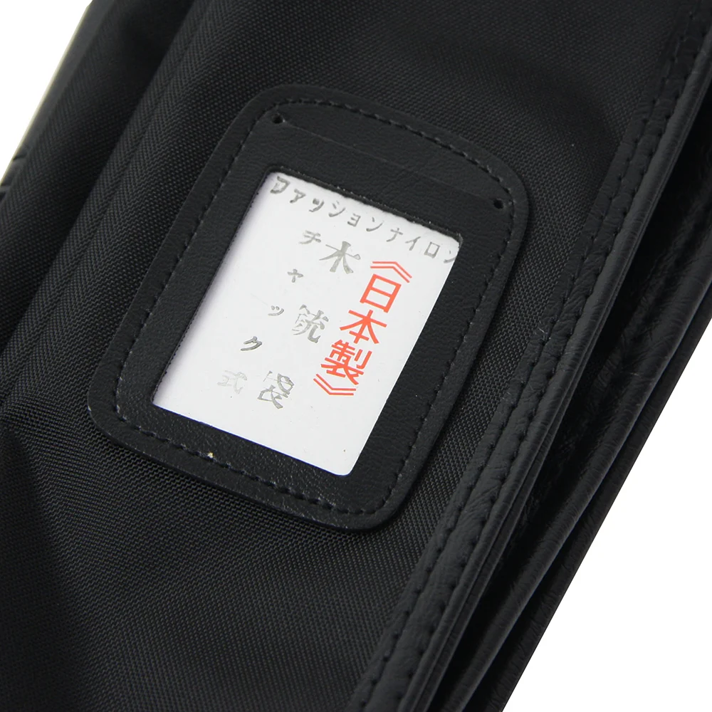 Ballistic Nylon Mokuju Bag - Image 6