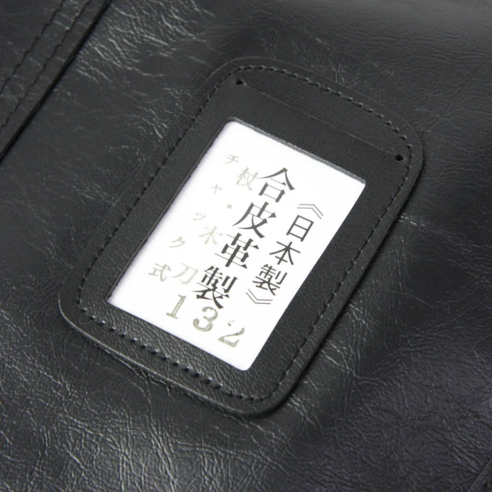 Bokuto & Jo Synthetic Leather Weapon Bag - Image 12