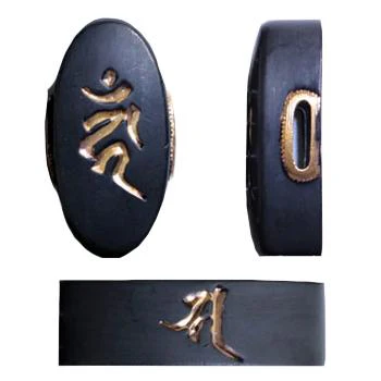 Bonji Fuchi & Kashira - Image 2
