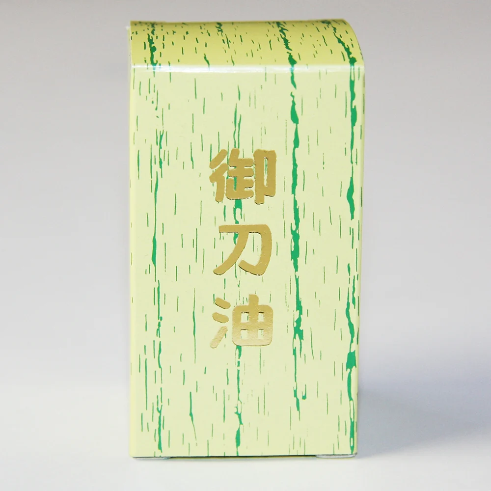 Choji-yu - Sword Oil - Image 3