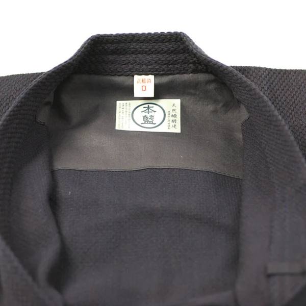 Classic Aizome Kendo Gi - Image 4