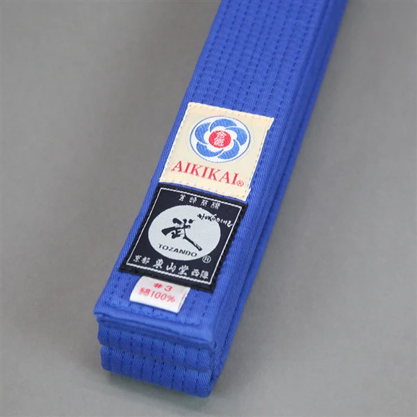 Color Aikido Obi - Image 3