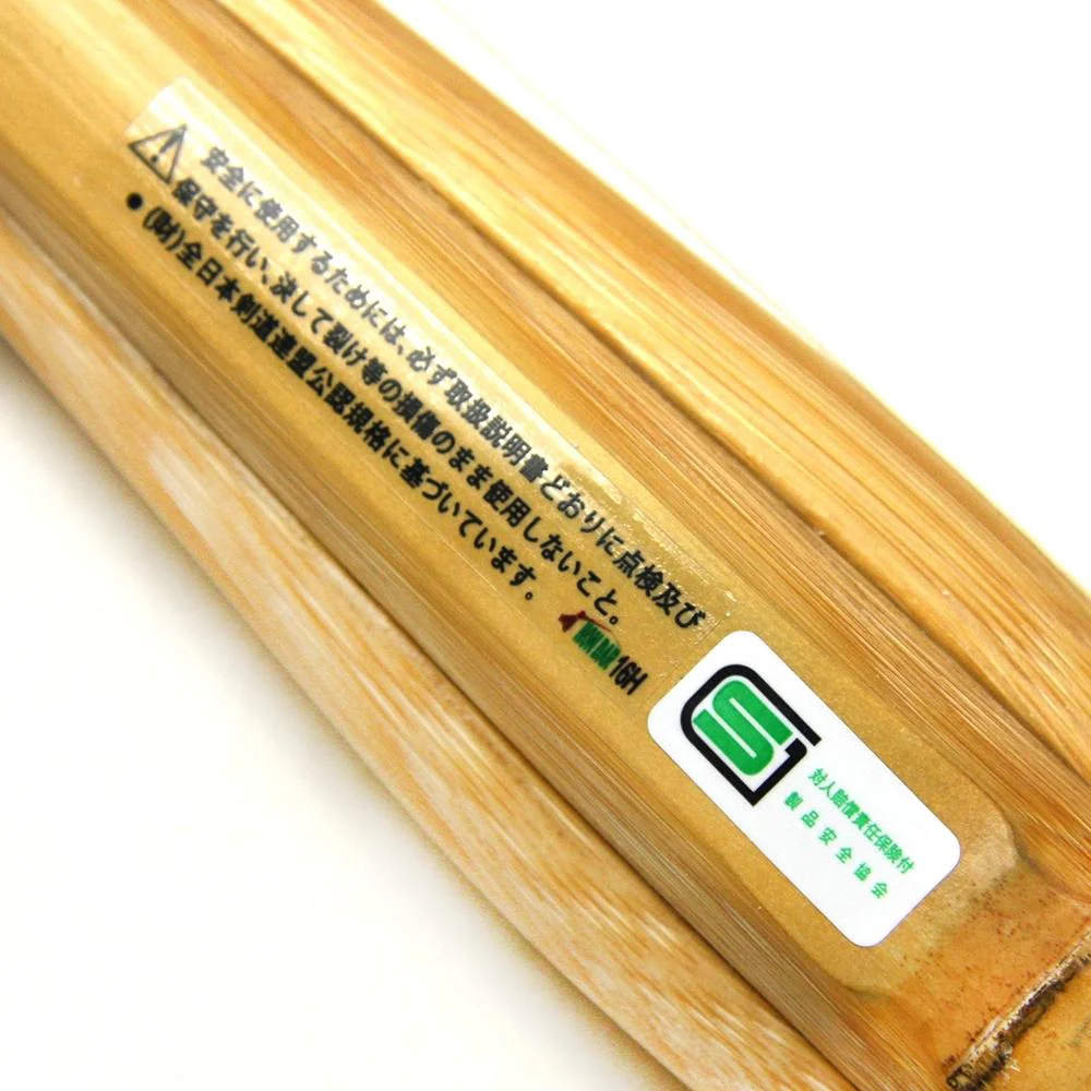 Complete Kendo Starter Set ISG 8mm Shugo Bogu Set - Image 14