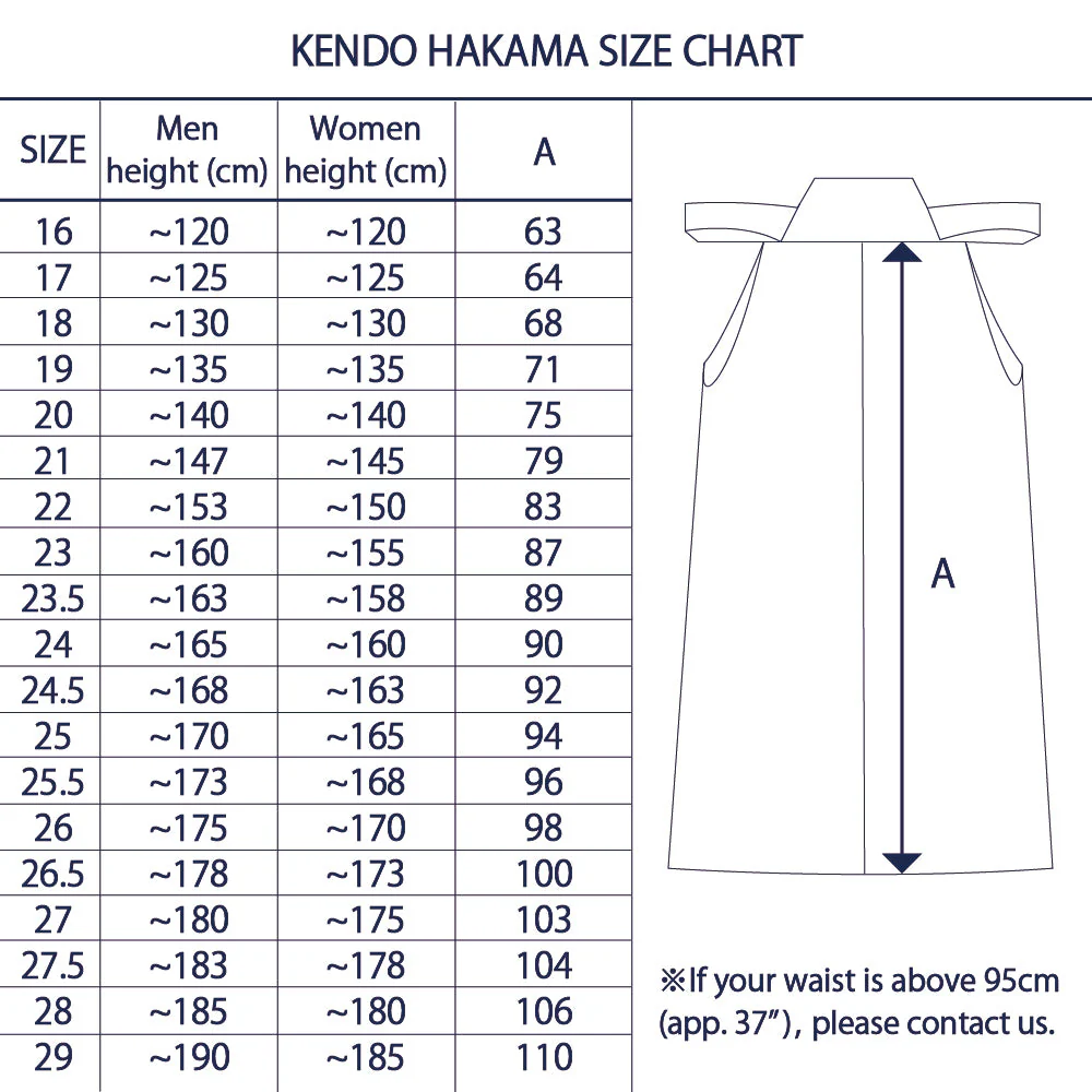 Tetrex Hakama - Image 11