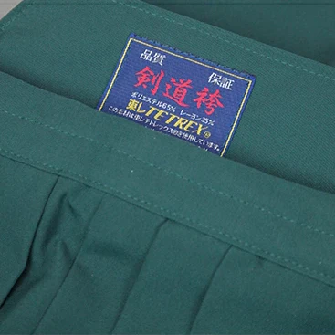 Tetrex Hakama - Image 8