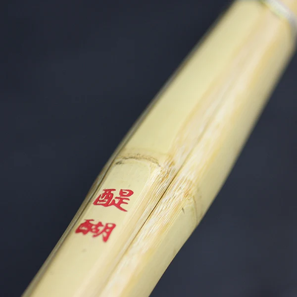 Daigo - Thick-grip Koto Shinai - Image 3
