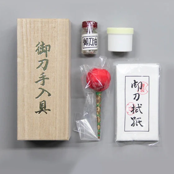 Deluxe Sword Maintenance Kit - Image 2