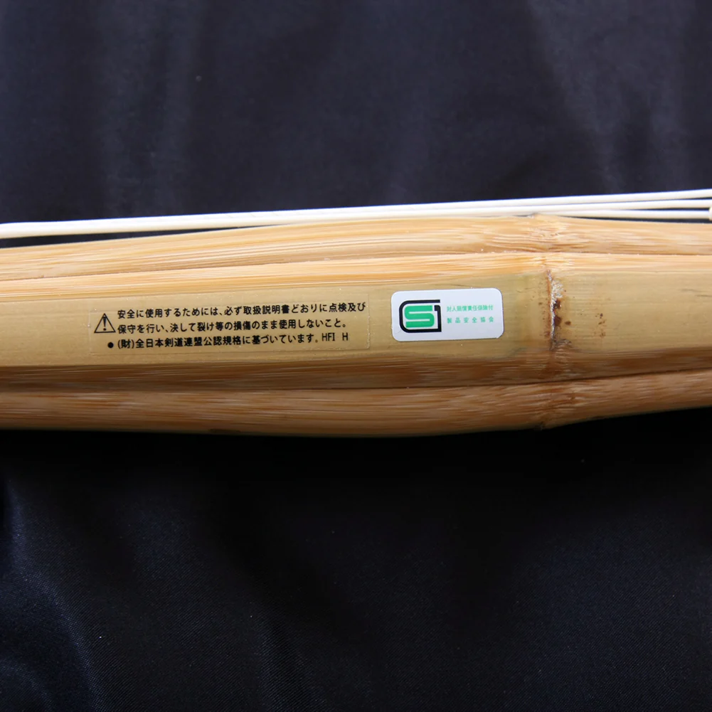 3 Style Shinai Set - Image 14