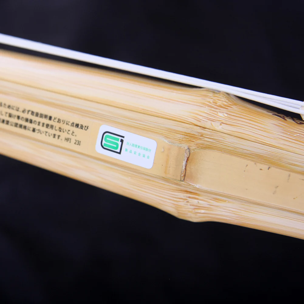 3 Style Shinai Set - Image 7