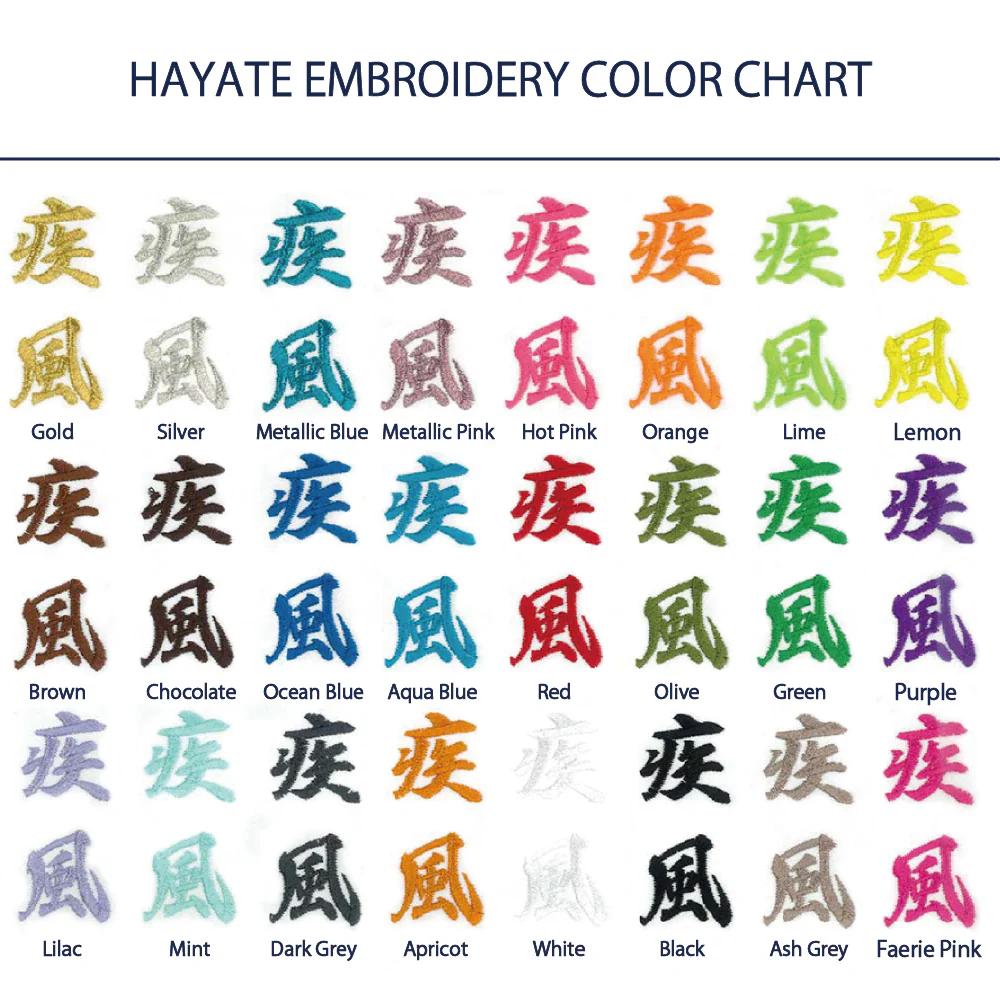 DotAir Hayate Karate Uniform - Image 7