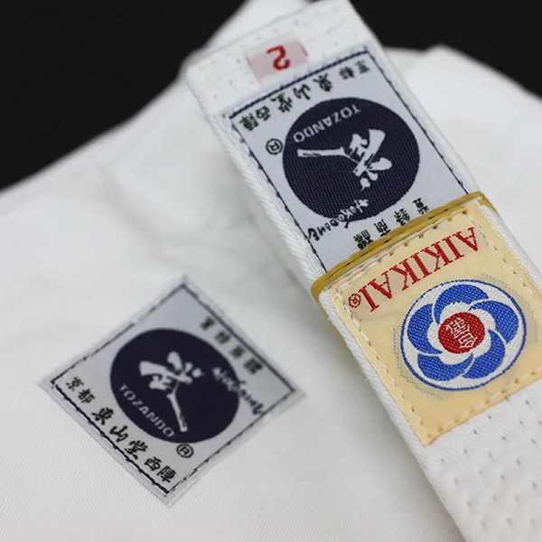 Essential Aikido Uniform - Double Set - Image 15