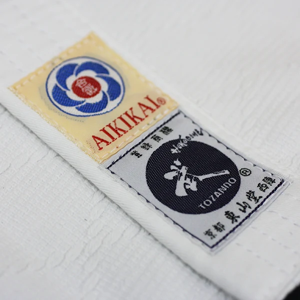 Essential Cotton Aikido Uniform Set - Image 10