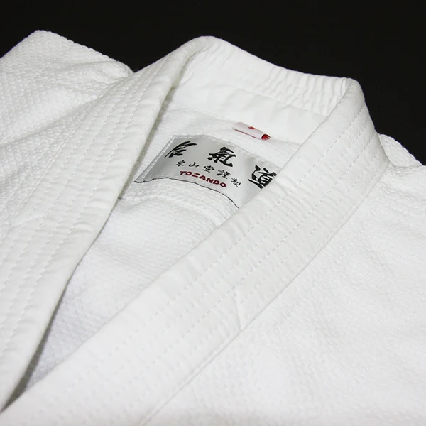 Essential Cotton Aikido Uniform Set - Image 5