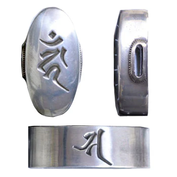 Fuchi / Kashira - Image 2