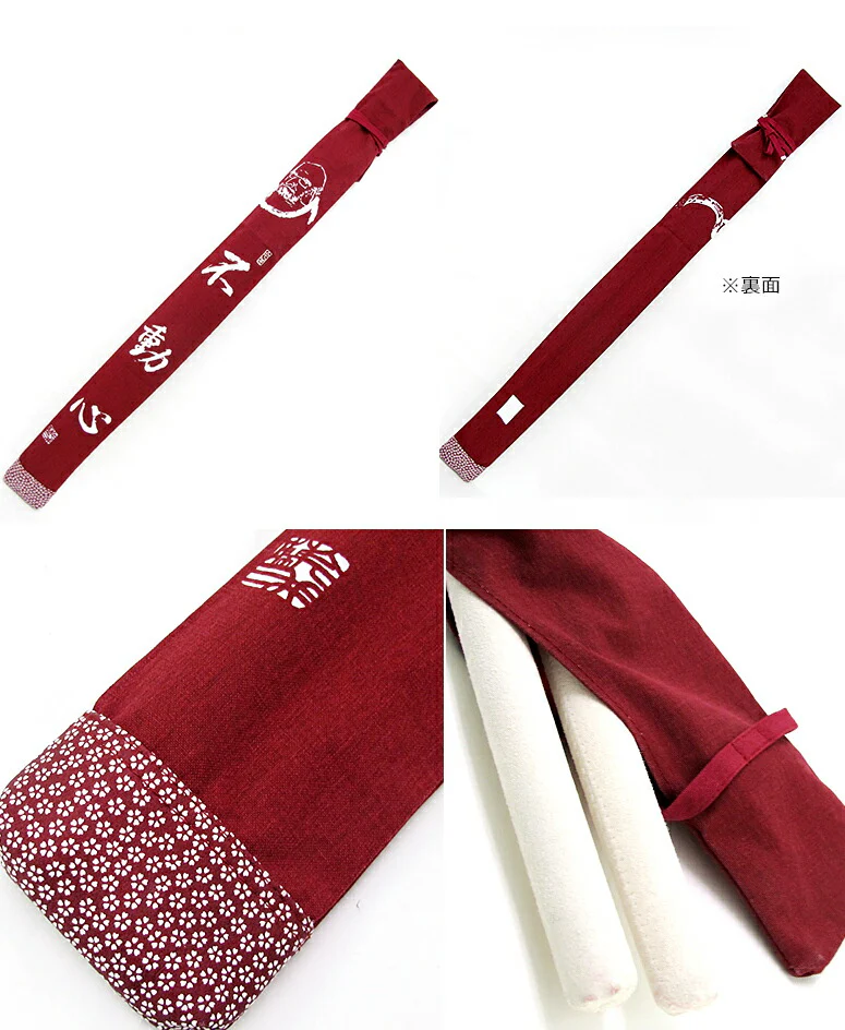 Fudoshin Daruma Shinai Bag - Image 2