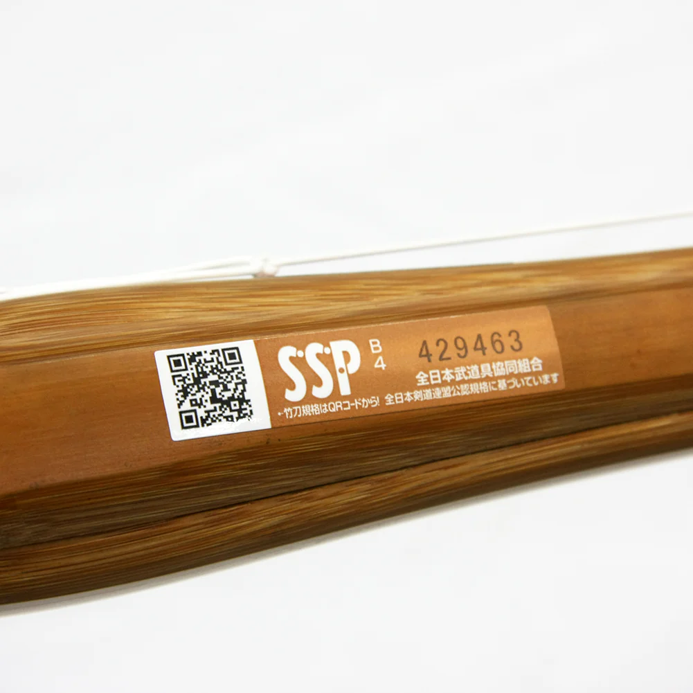 Furinkazan - 3 Smoked Shinai Set - Image 8