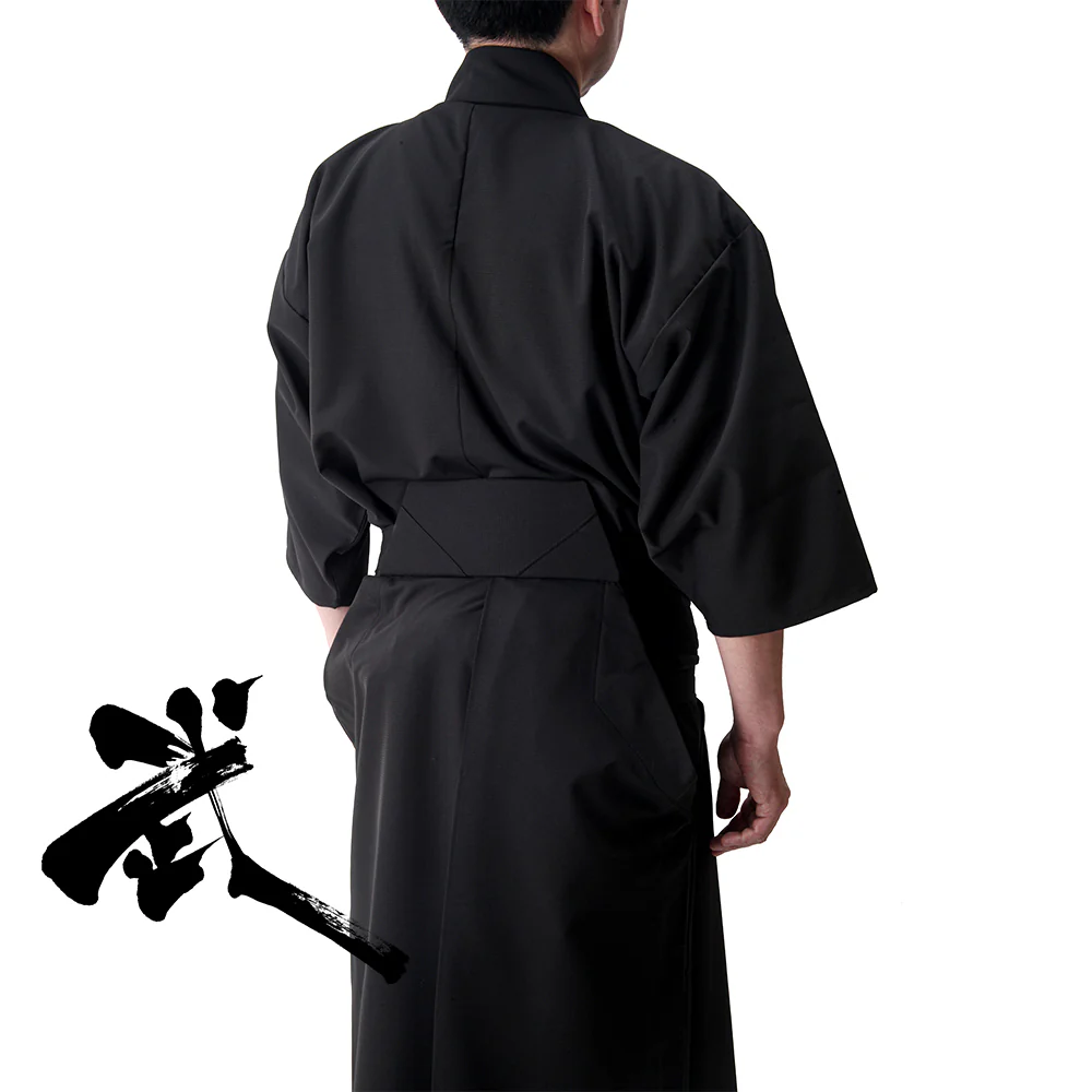 Furyu - Uchimizu Iaido Gi - Image 4