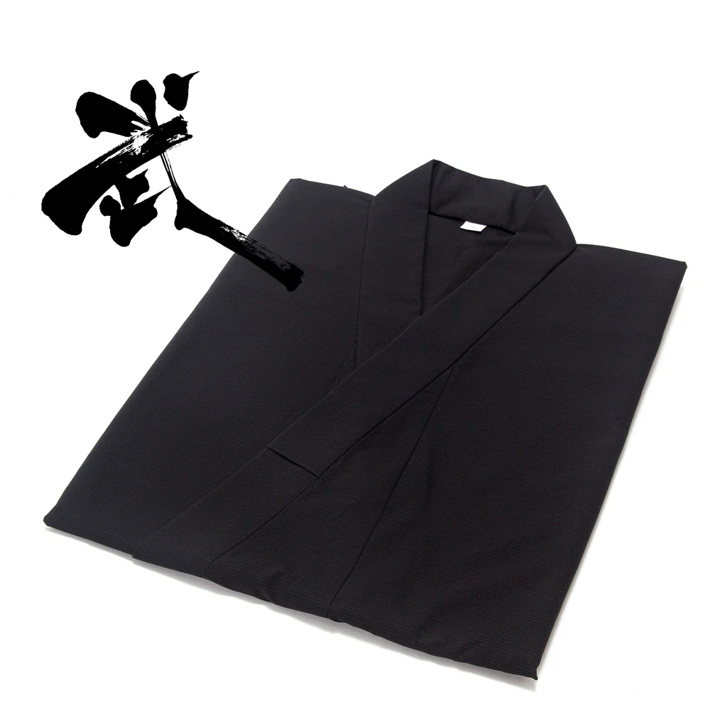 Furyu - Uchimizu Iaido Gi - Image 5