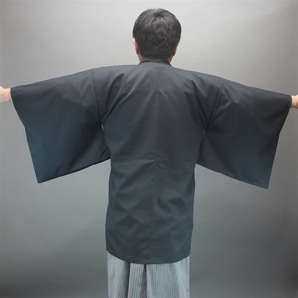 Iaido Haori - Image 3