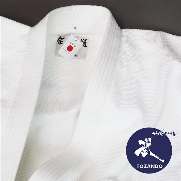 Gi Fabric - Image 2