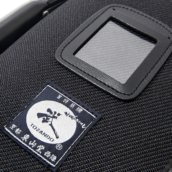 Giga-Grip Sword Bag - Image 3