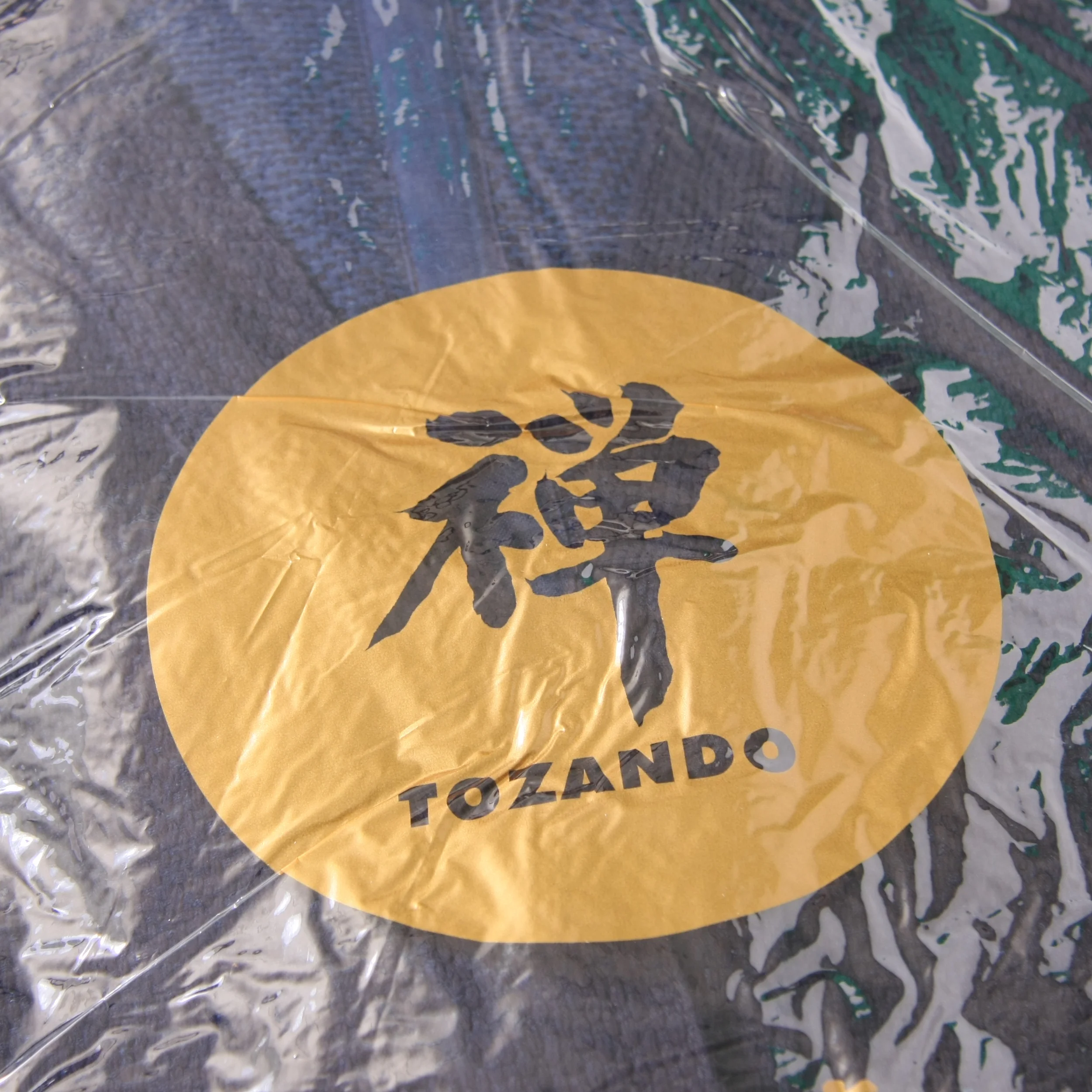 Hand-stitched 3mm Kendo Dogi - Image 2