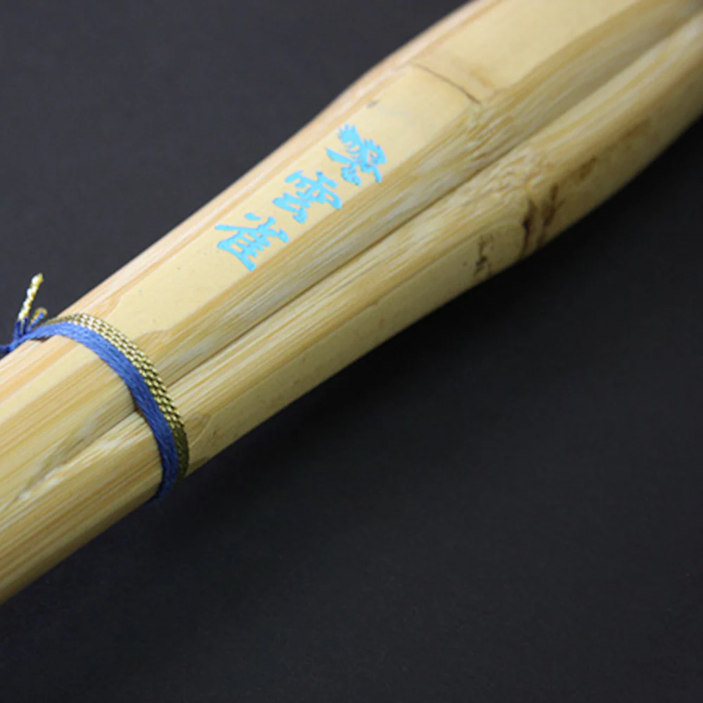 Hibari Jissengata Shinai - Image 2