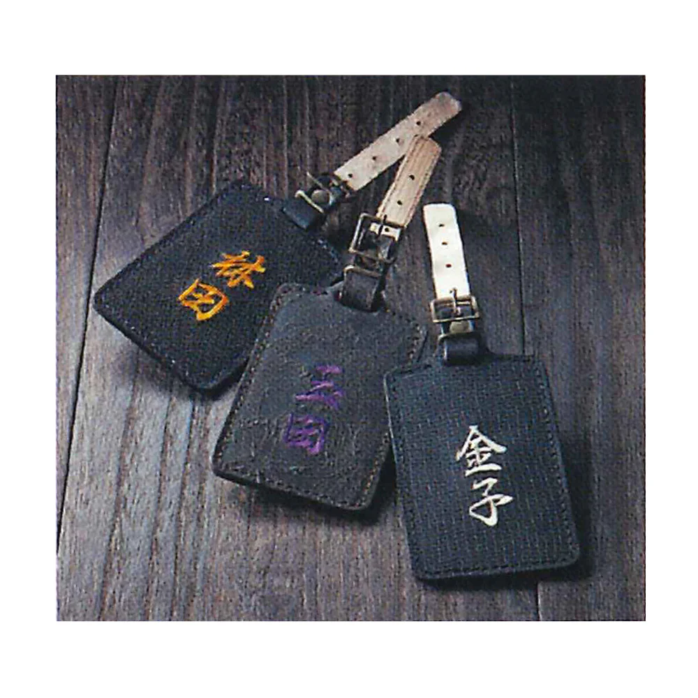 Housen Leather Iaito Carry Case - Image 6