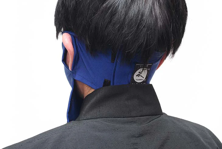 Iaido Mask - Image 4