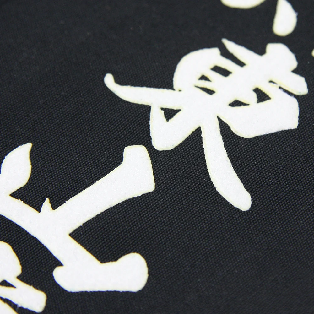 Iaido Mune Zekken - Image 8